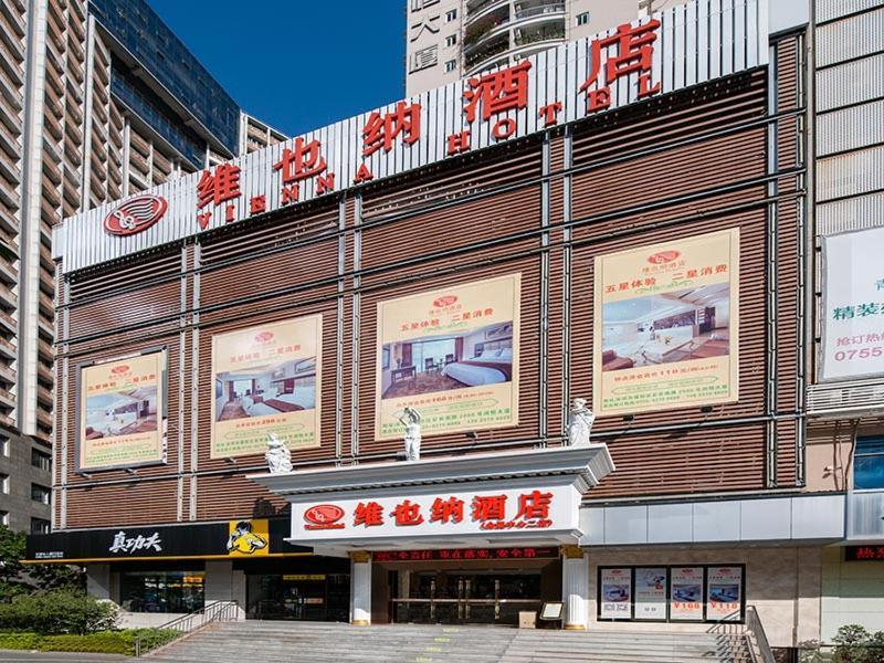Vienna Hotel Shenzhen Exhibitian Center 2Nd Dış mekan fotoğraf